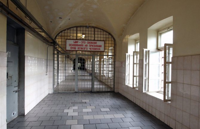 бутырская тюрьма в городе москве