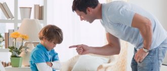 What to do if parents beat a child? Where to contact? What is the penalty for beating children? Read our article 
