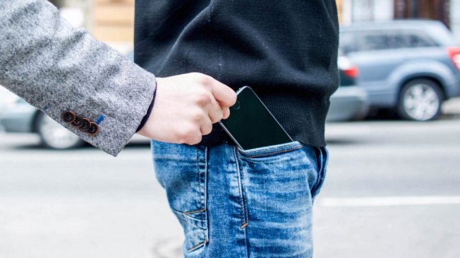 What to do if your child&#39;s phone is stolen at school