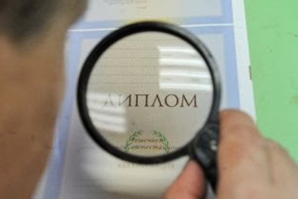 Что грозит за подделку документов и подписи по статье 327 УК РФ