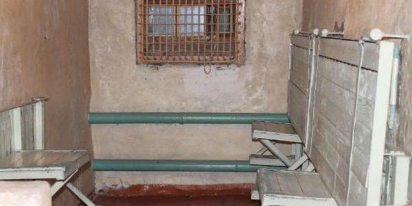 what is schizo in prison photo