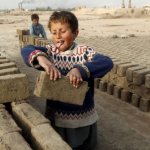 детский труд
