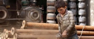 Exploitation of child labor: Article of the Criminal Code of the Russian Federation for the use of child labor