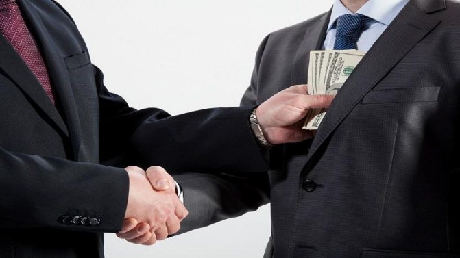 How can you be punished for attempted bribery?