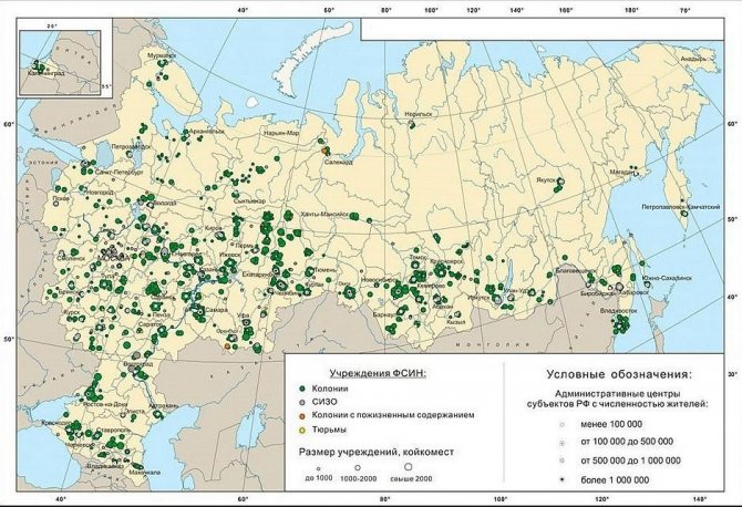 Количество тюремных учреждений на территории РФ