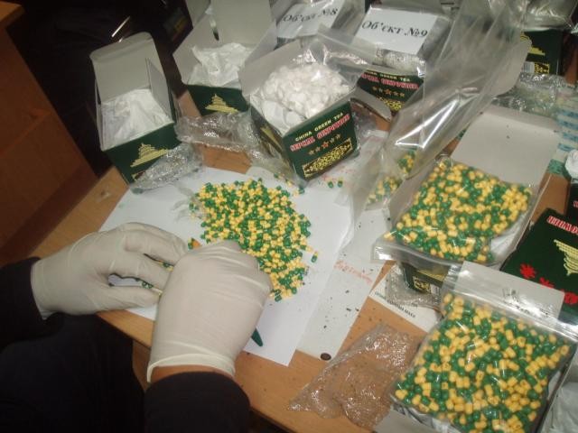 Drug smuggling