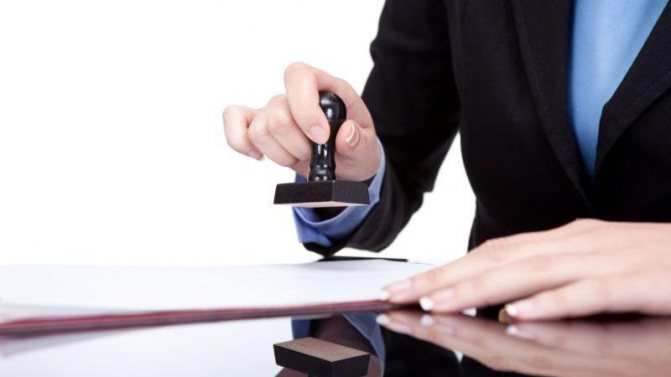 Who can receive a personal guarantee as a preventive measure in criminal proceedings