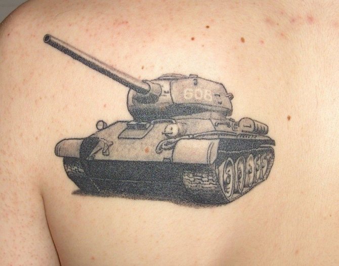 Одноцветная татуировка для служащих в танковых войсках