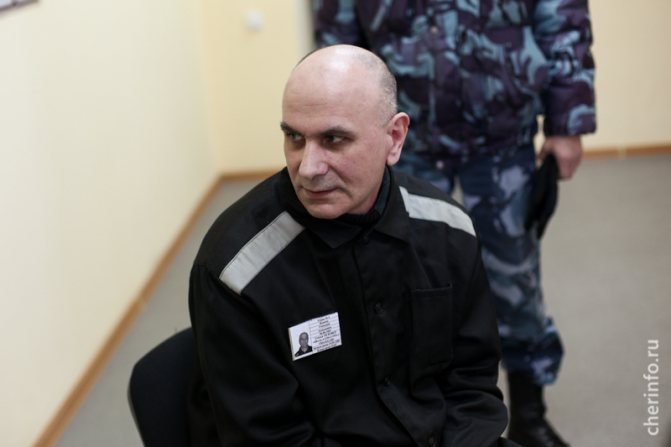 Convict Gennady Ilyakhin