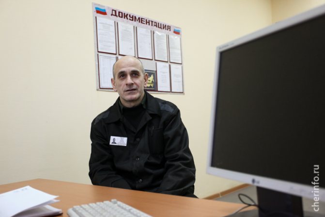 Convict Zaindi Dzhabayev