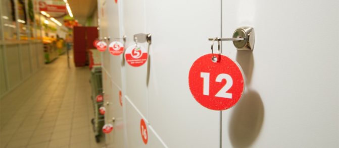 Responsibility of the store for storage lockers
