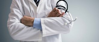 Doctors&#39; liability for negligence