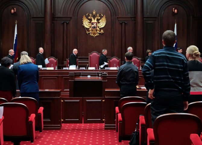 The concept of totality of sentences in the Criminal Code of the Russian Federation: how punishment is determined