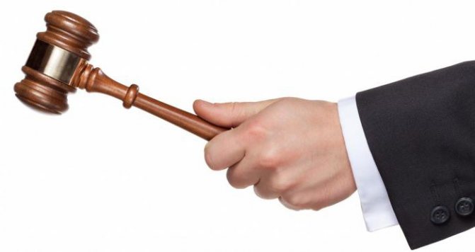 reasons for the failure of a witness to appear in court
