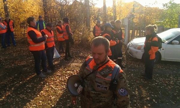 работа по поиску человека