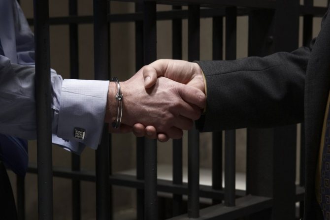 Is reconciliation of parties in a criminal case considered a criminal record?