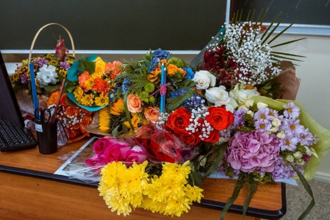 Are flowers considered a bribe to a teacher?