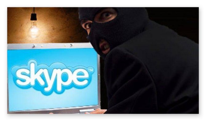Blackmail on Skype: how to avoid falling for the trick