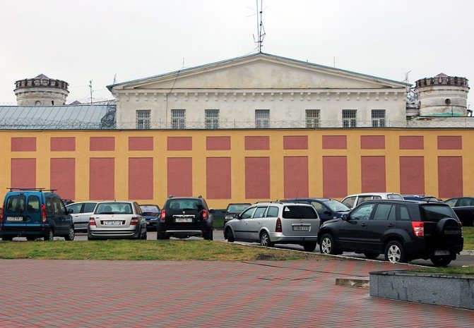 pre-trial detention center 1 Minsk Volodarskogo 2