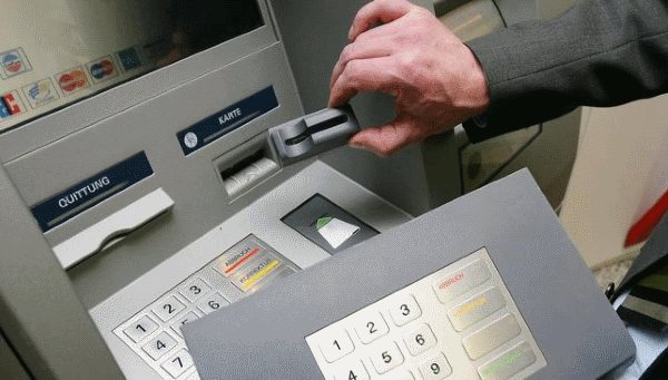 skimmer and overlay keyboard for ATM