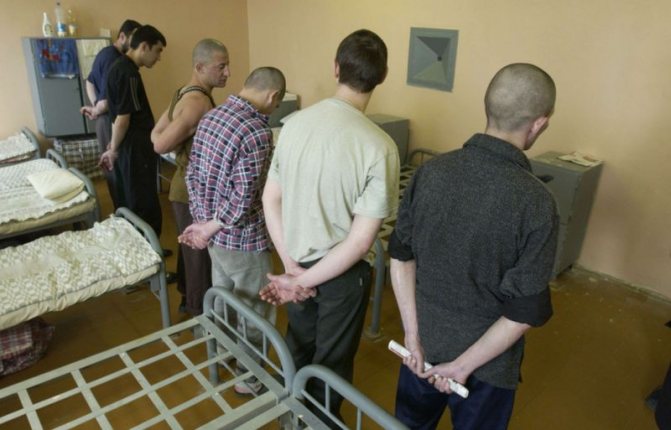 Maintenance of prisoners
