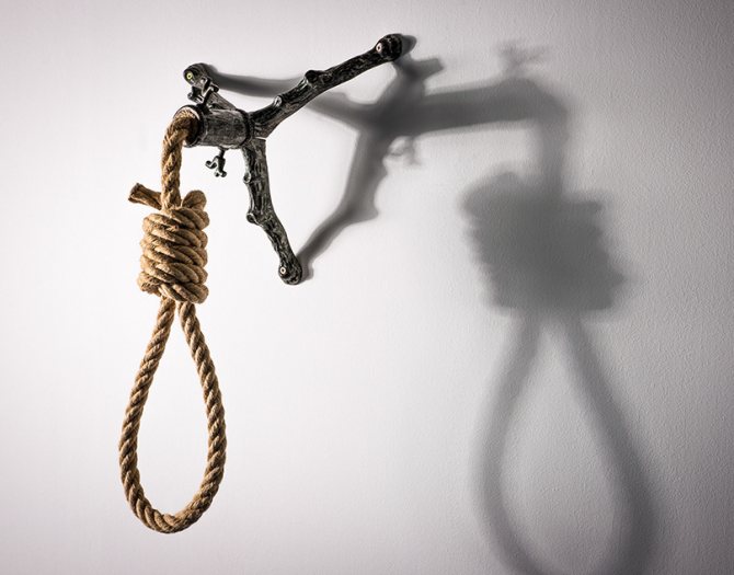 Суицид: причины, наказание за доведение до самоубийства