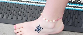 татуировка бабочка на ноге