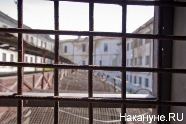 prison (2016)|Photo: Nakanune.RU