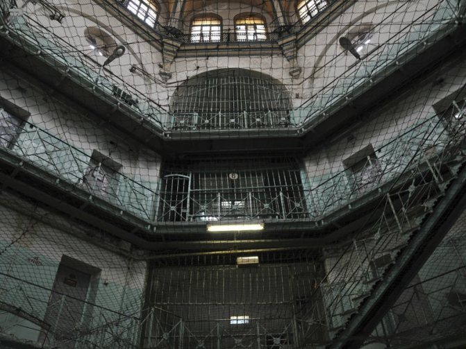 тюрьма в москве
