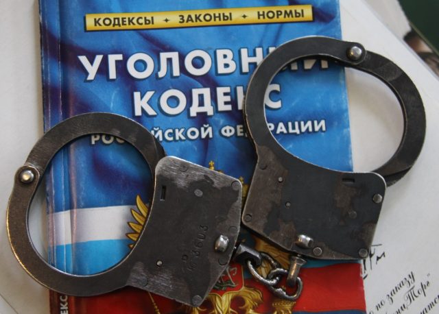 murder with special cruelty article of the criminal code of the Russian Federation