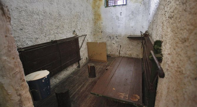 View of the punishment cell