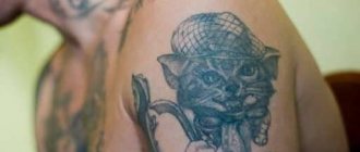 Thieves&#39; stars: the meaning of a prison tattoo
