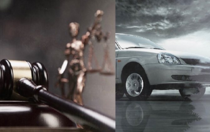 Protecting the rights of car owners: how to sue a fraudulent car dealership