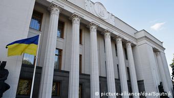 Verkhovna Rada building